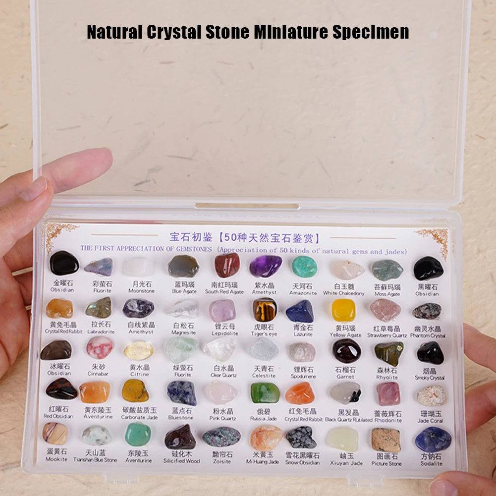 50PCS/Box Mineral Sample Colorful Geology Rock Specimen Multifunctional Irregular for Natural Gems And Jades First Appreciation