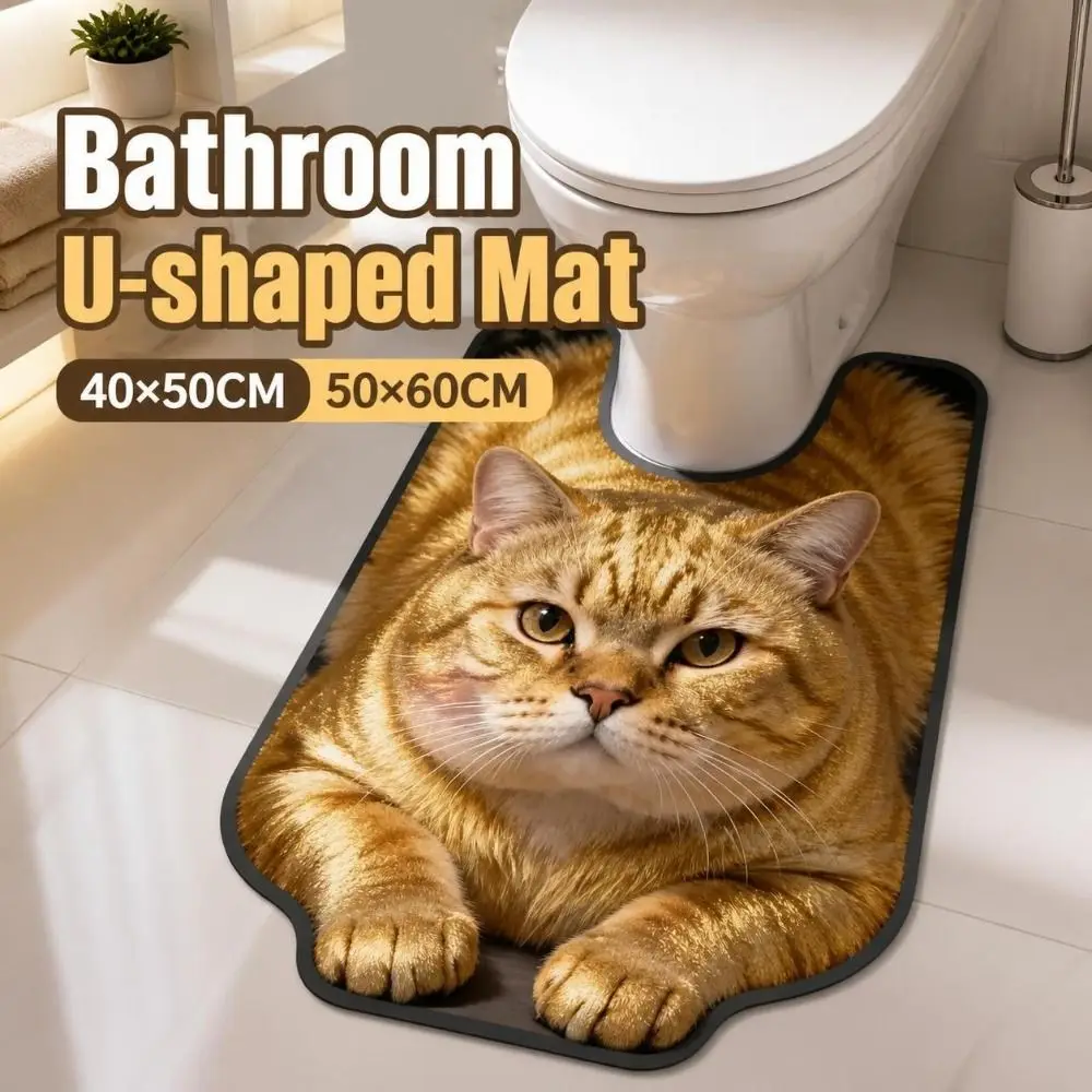 Novelty Absorbent Bathroom U-shaped Mat Quick-dry Non-slip Toilet Floor Rug 40×50CM 50×60CM Washable Bath Mat Household