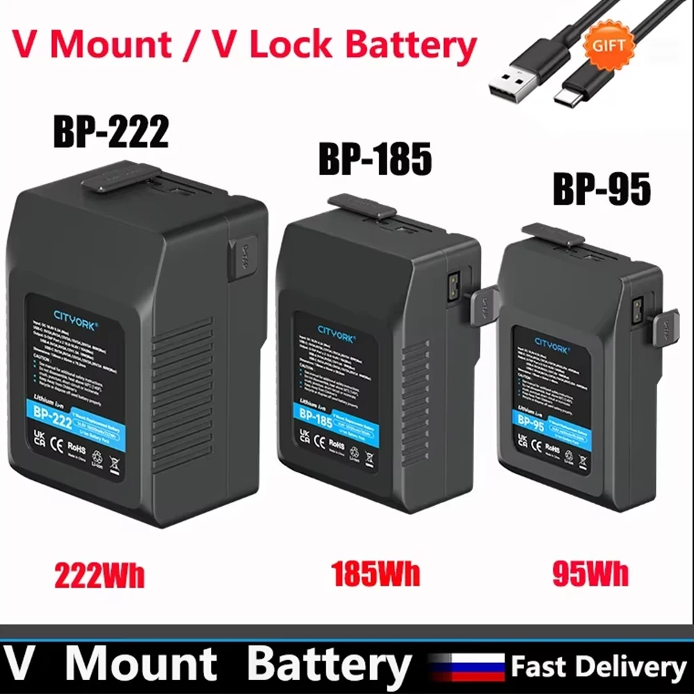 

CITYORK V Mount V-Lock Lithium Battery BP95 BP185 BP222 for Type-C USB Micro pocket batteries for cameras smartphones laptops