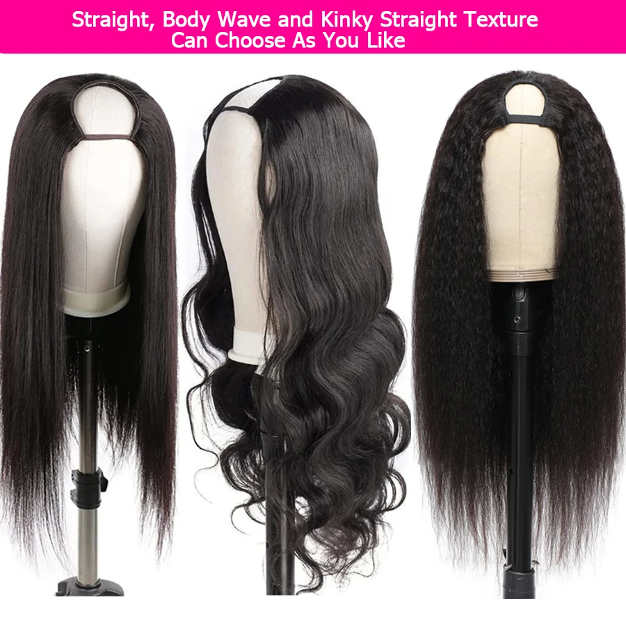 250% Kinky Straight U Part Wigs Human Hair No Leave Out No Glue Brazilian Body Wave U Part Human Hair Wigs For Women Virgin Hair