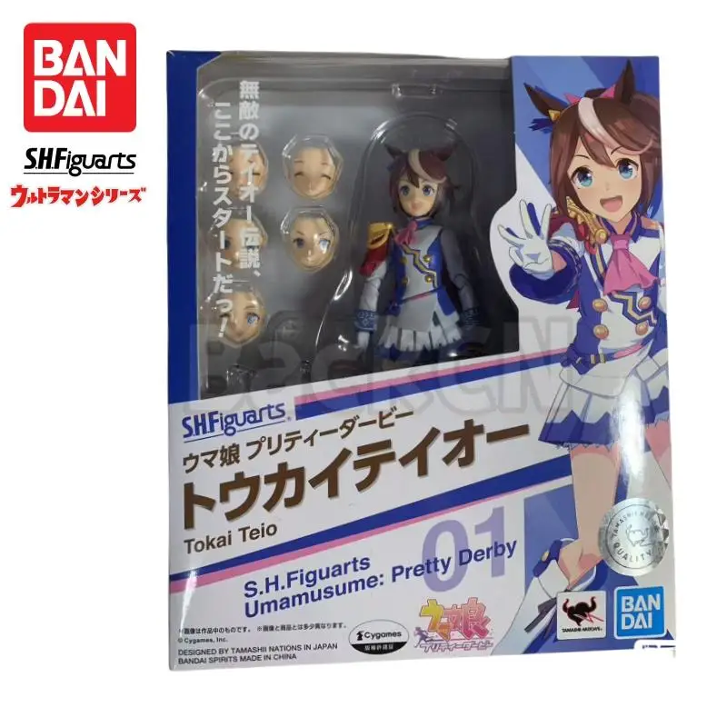 

In Stock Bandai Original S H Figuarts Pretty Derby Tokai Teio Model Doll Brand New Boxed Action Figure Anime Characters Garage