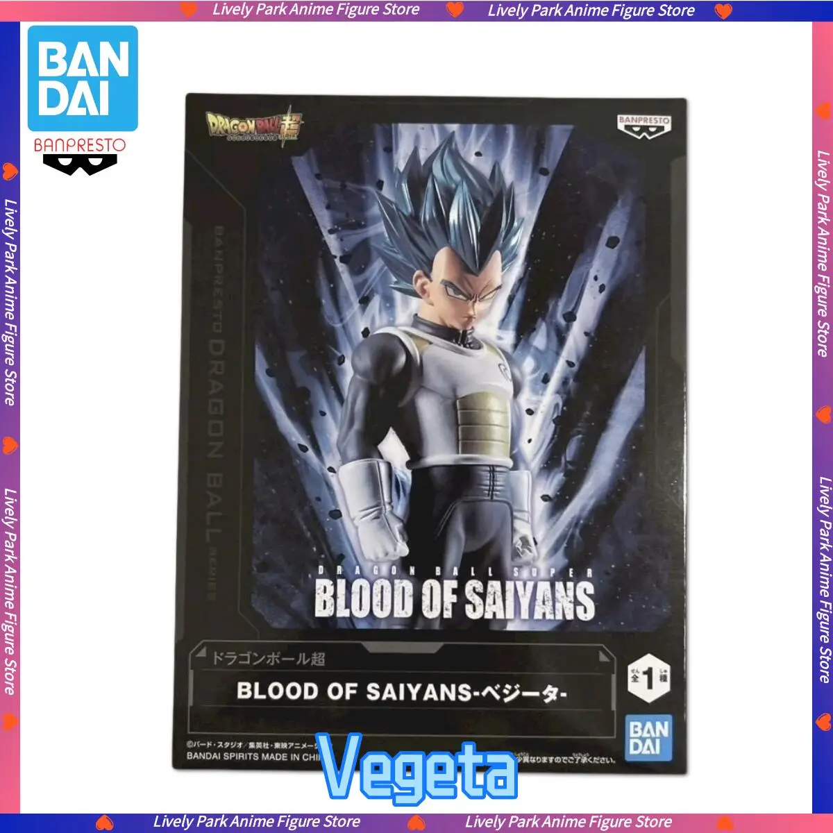 En Stock, figuras de acción genuinas BANPESTO Dragon Ball BLOOD OF SAIYANS Vegeta, estatua de pie, modelo de juguete, muñeca en caja, regalo para niños