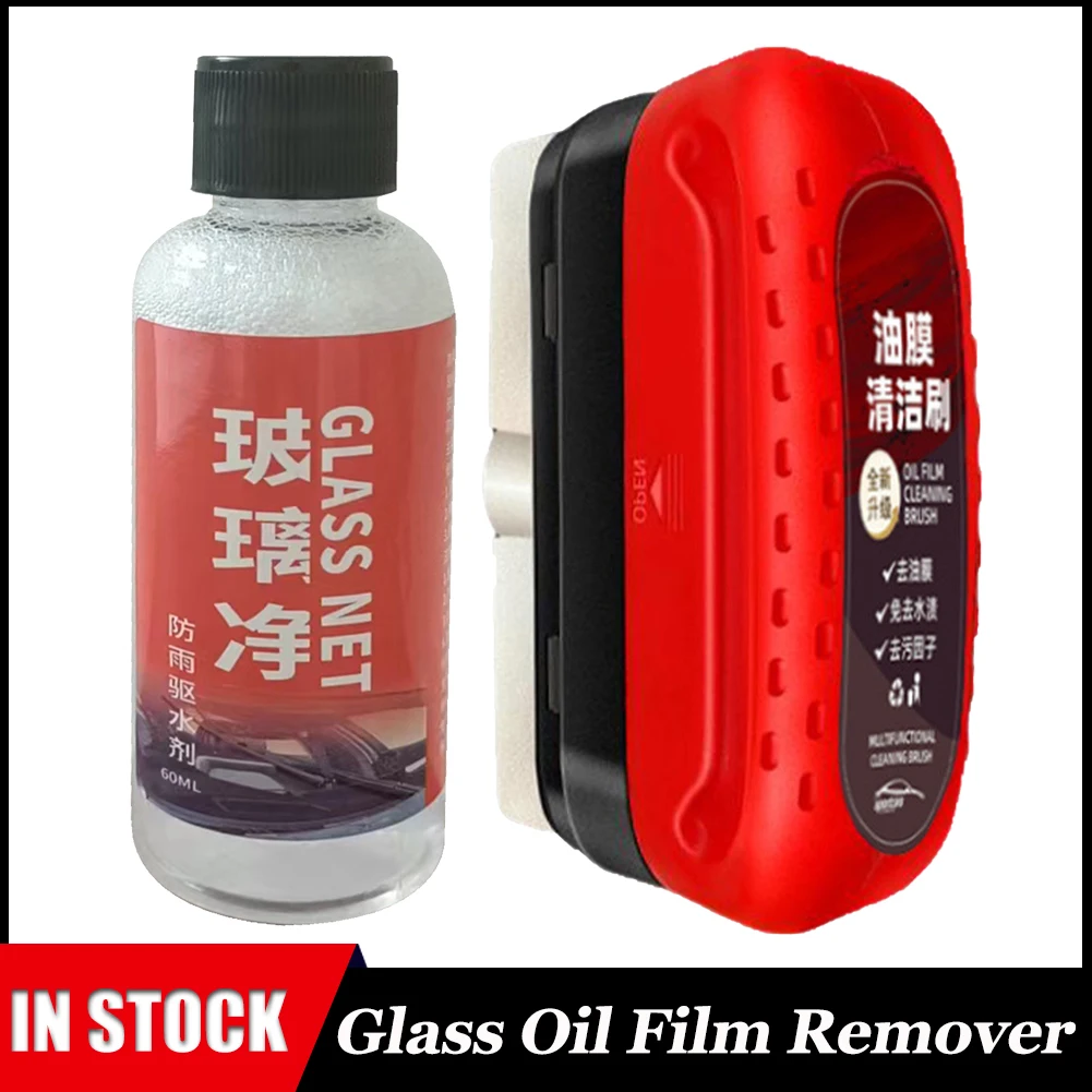 

Car Glass Oil Film Remover glass cleaning board Compound Windshield Cleaner Car Glass Coating Clear Window Car Maintenance