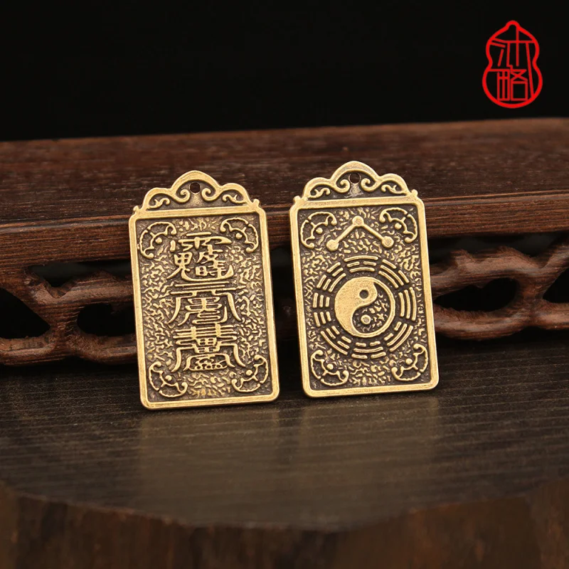 

2023 New Tai Sui of the Rabbit Zodiac Year Bagua Brand Brass Vintage Car Keychain Pendant Handmade Ornament