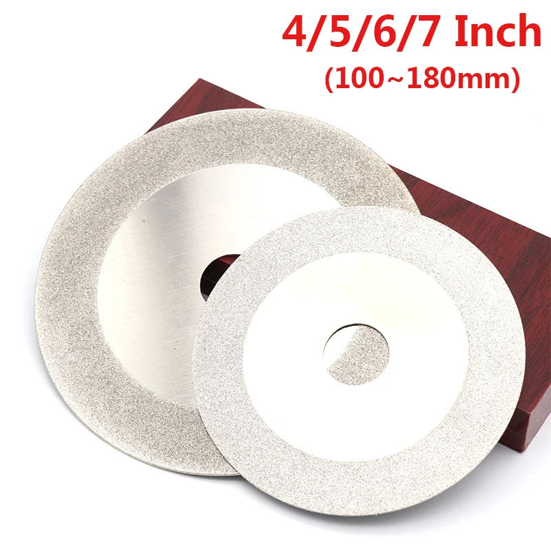 4/5/6/7 Cal diamentowa tarcza tnąca OD 100 ~ 180mm ID 20mm tarcza do cięcia jadeitowego agatu szklane kamienie do cięcia skał narzędzie do polerowania