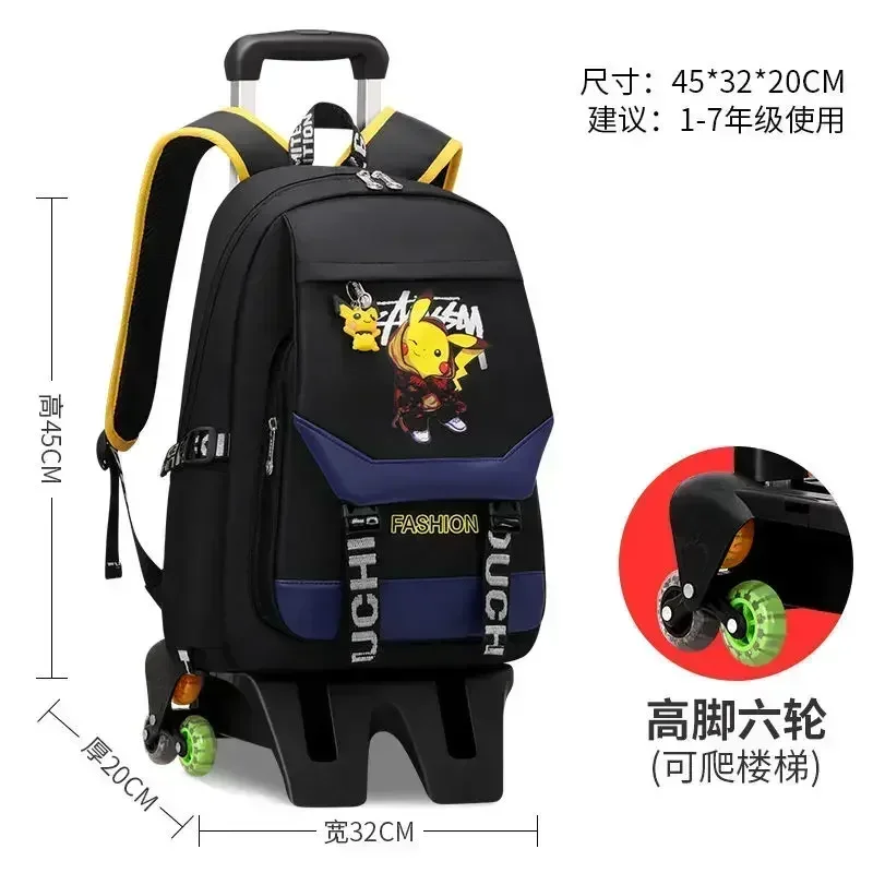 

Pokemon anime student trolley school bag six-wheel stair climbing large capacity waterproof backpack detachable dual-use gift