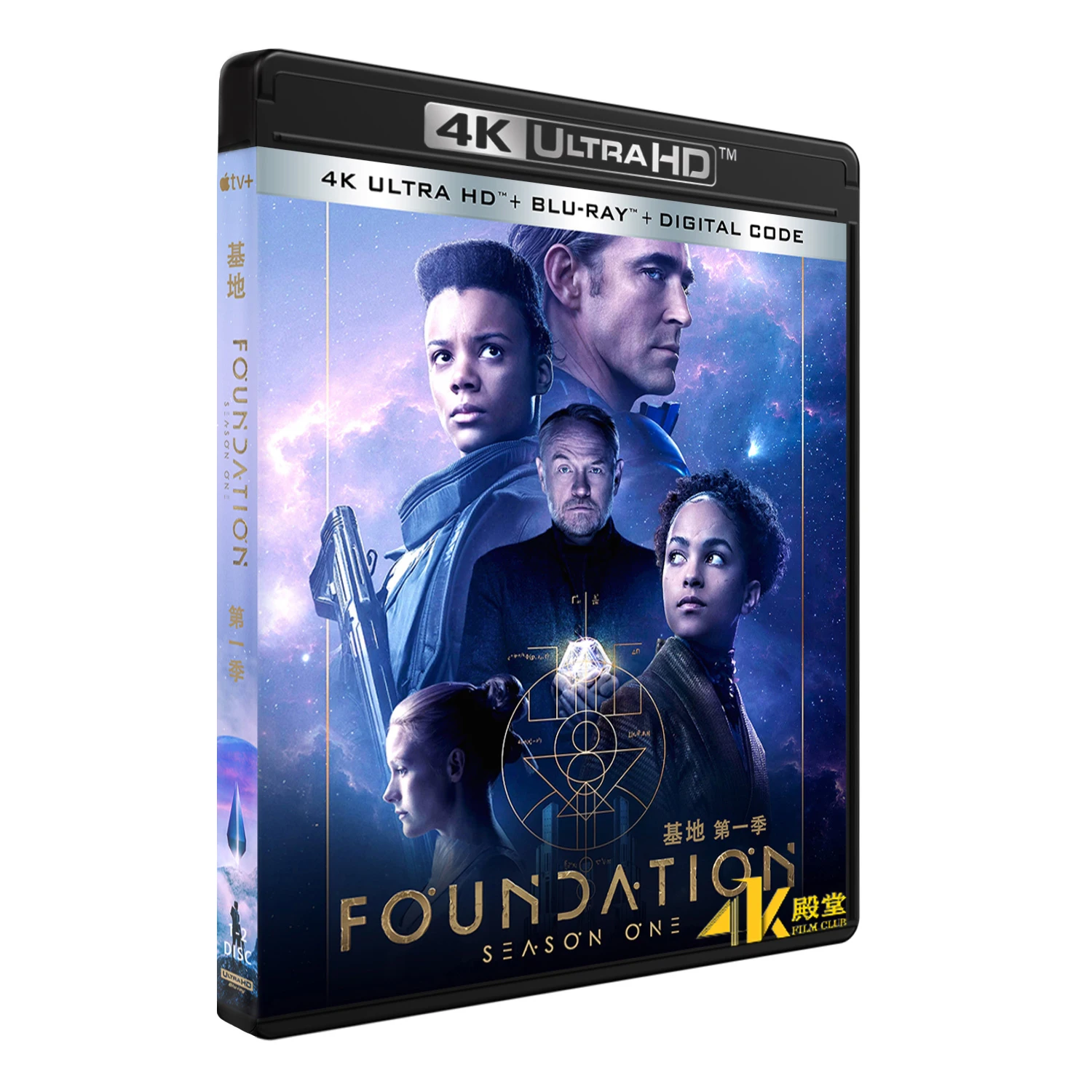 

Foundation Season 1 2021 3 Disc 4K UHD Blu-ray DD51 English Chinese HDR