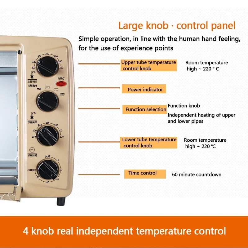 Domowy piekarnik do pizzy 220 V 1500 W Domowy elektryczny piekarnik do pizzy 4-warstwowy Profesjonalny elektryczny piekarnik do pieczenia ciasta/chleba/pizzy z Ti