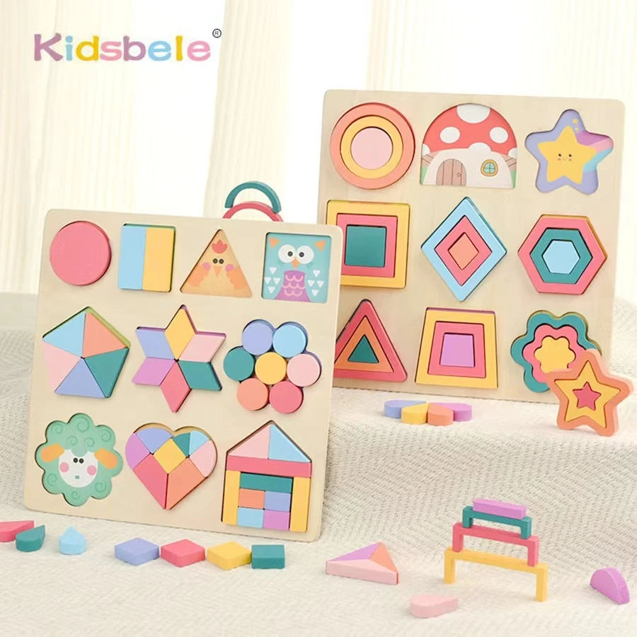 Children's DIY Montessori Geometric Shape Color Matching Toys Wooden 3D Jigsaw Puzzle Block for Boy Girl Christmas Birthday Gift