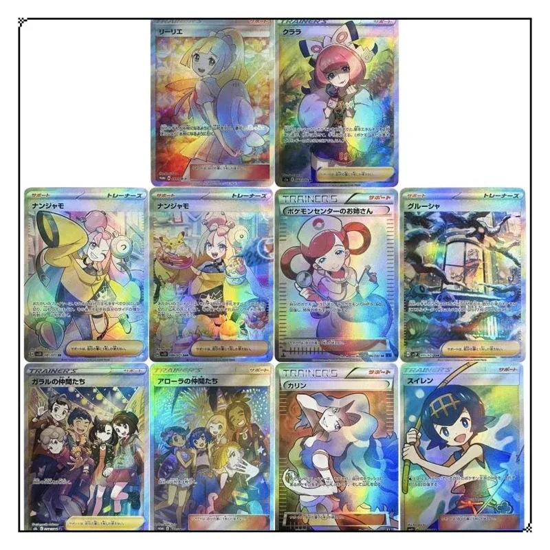 

Pokemon Ptcg Flash Card Trainer Series Iono Marnie Lillie Lana Japanese Version Anime Game Characters Collection Card 10Pcs/set