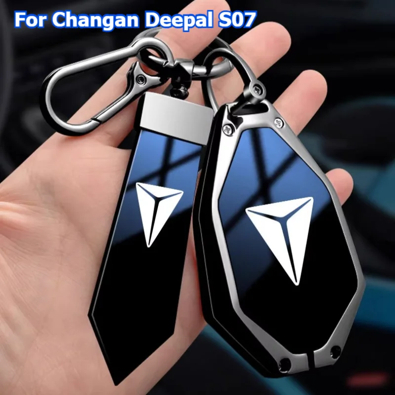

Для Changan Deepal S07 S7 2024 2025 автомобильный смарт-чехол для дистанционного ключа из цинкового сплава, защитный держатель для ключей, автомобильные аксессуары