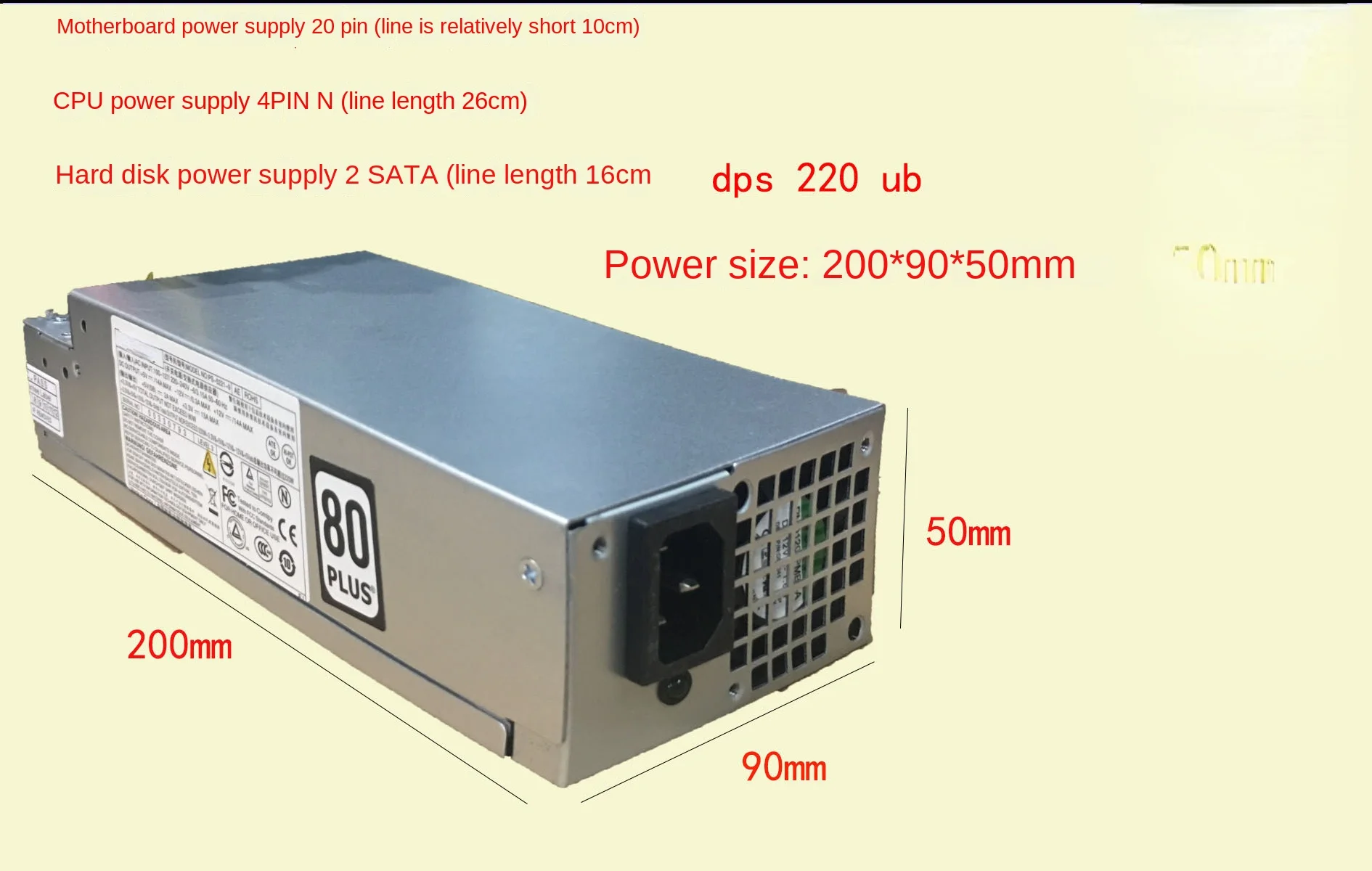 PE-5221-08 AF PS-5221-9 06 Rated 220W Small Chassis Power Supply