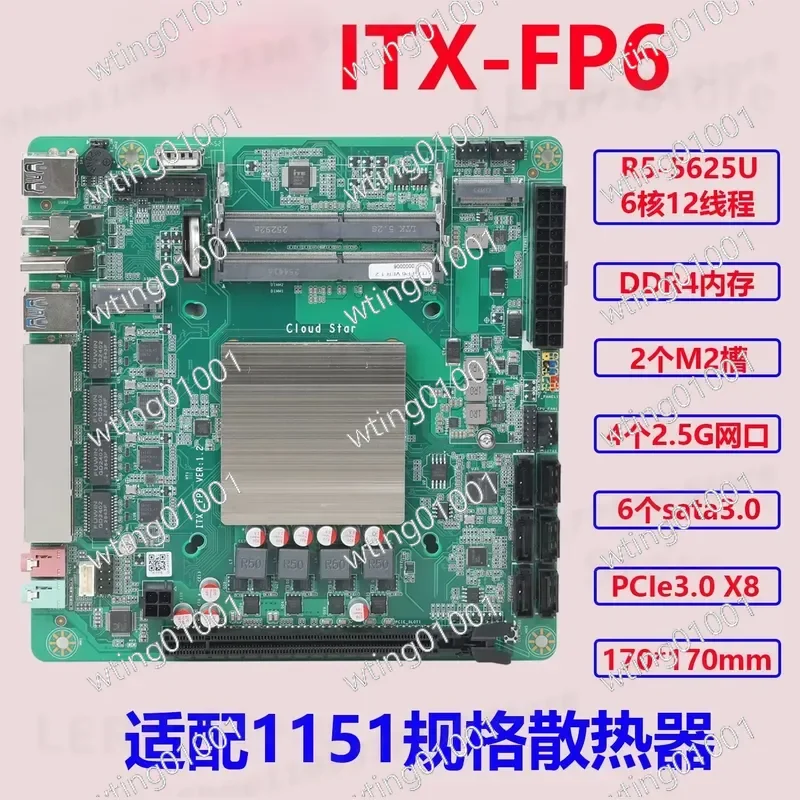 for N100 NAS Motherboard with Dual 2.5G LAN Ports Dual M.2 Slots and PCIE Expansion Interface High Performance Network