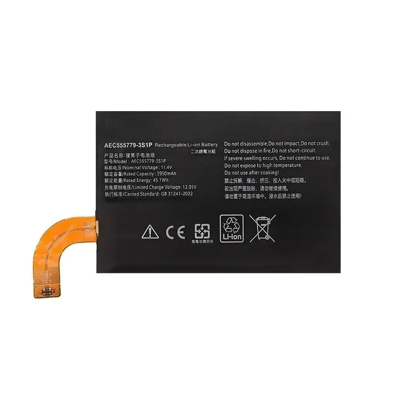Nova bateria AEC555779-3S1P 11.4v 3950mah para gpd win3 win 3 win 4 portátil para jogos 2023 ano