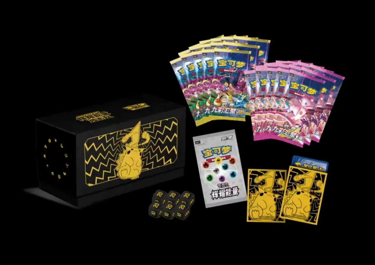 Bandai Neue Original Pokemon Karte Ptcg Traditionelle Chinesische Version Sv10F Sammler Geschenkbox Vereinfachte Chinesische Sv8a 25th Kartensammlung 3