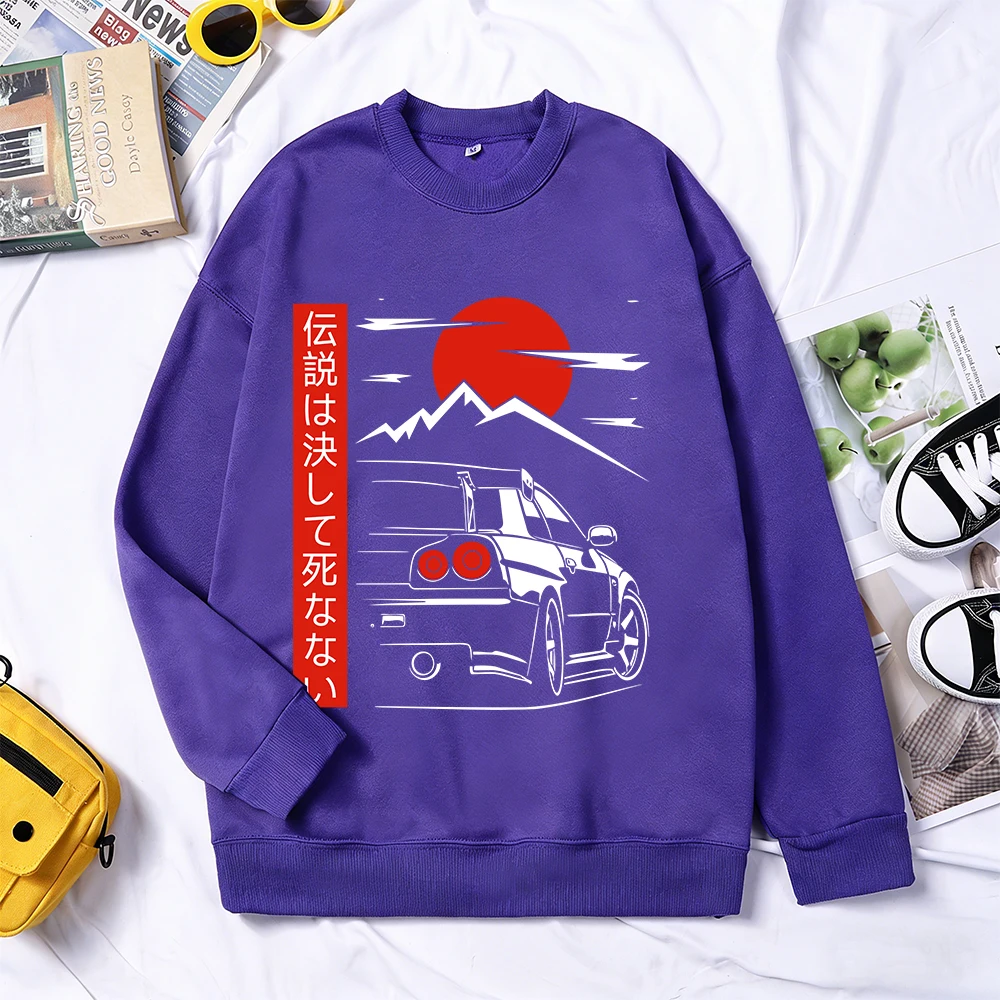 

Мужская толстовка Car Is Heading At Sunrise, флисовая осенняя теплая свободная пуловер с длинными рукавами и круглым вырезом, унисекс, одежда в стиле хип-хоп, ретро