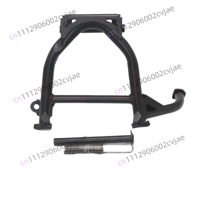 Suitable for Honda NC700X/S NC750S/X modified big foot support frame, large support bracket, medium support