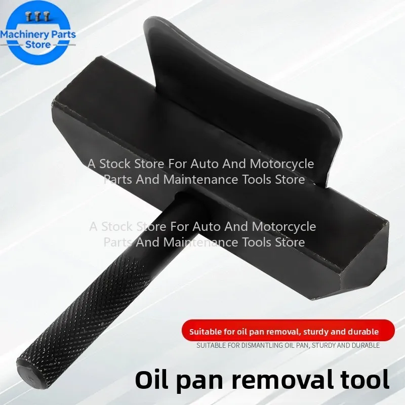Oil Pan Separator Tool Car Repair Tool Oil Gasket Remover Cutter Tool Engine Transmissions Oil Pan Separator Kit