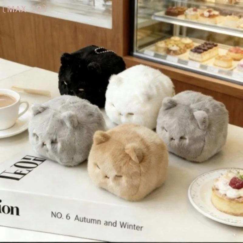 〔MAX-22〕Square Kitten Plush Keyring Simulation Tofu Kitten Plush Stuffed Toy Creative Cute Backpack Pendant Birthday Xmas Gift