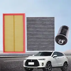 1109110XKU00A Air Filter 8107400XKU00A Cabin Air Filter Oil Filter For Great Wall WEY P8 2.0T plug-in hybrid power 2018-