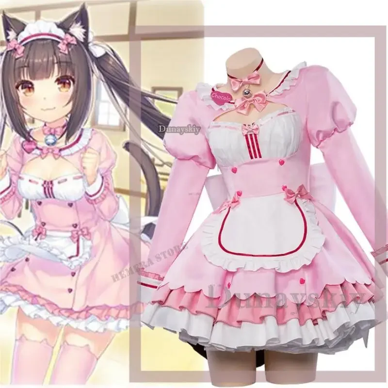 Chocola Nekopa fantasia cosplay para mulheres, roupa de baunilha, fantasia de empregada de gato, saia Lolita, cor rosa e azul, roupas, peruca