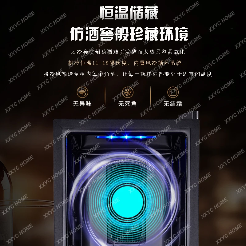 Wine cabinet constant temperature electronic mini household small tea cigar refrigerator storage ice bar