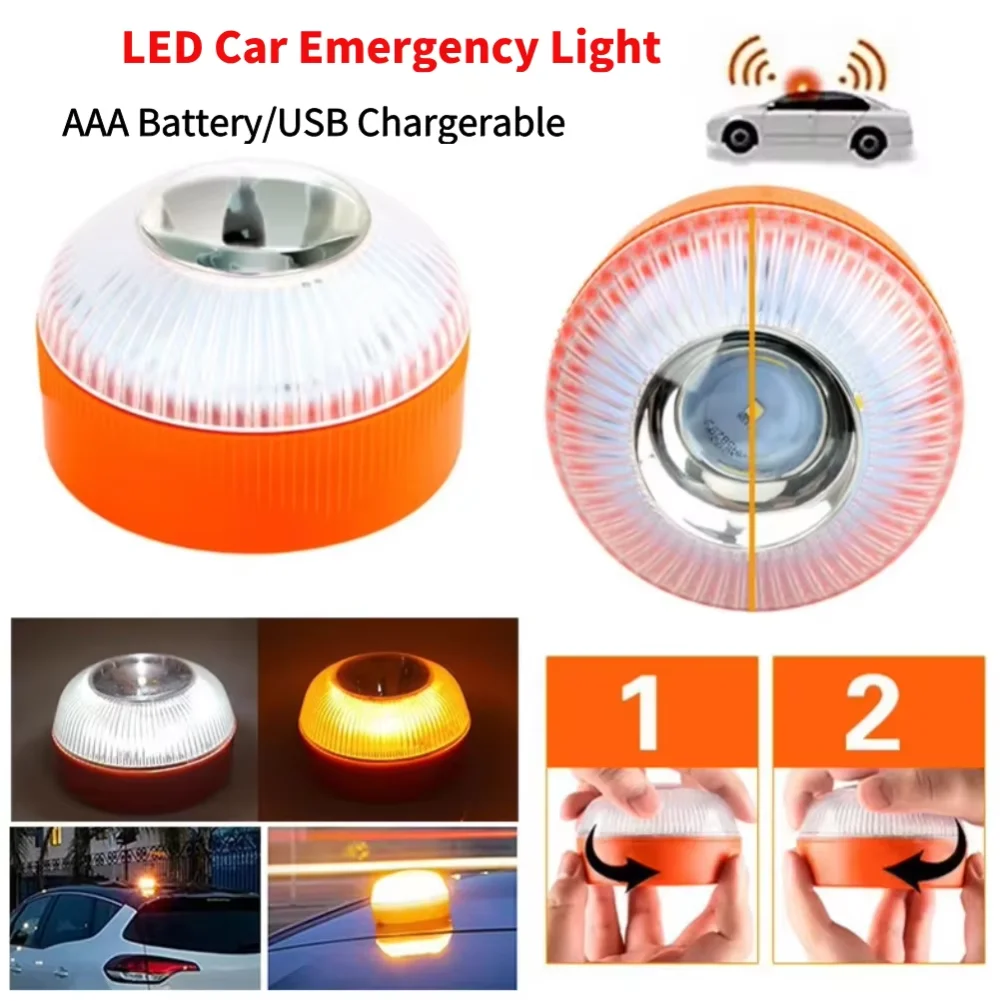 

Автомобильный аварийный светильник, сигнал помощи, мигающий маяк для грузовых автомобилей, магнитная индукционная стробоскопическая мигающая сигнальная лампа