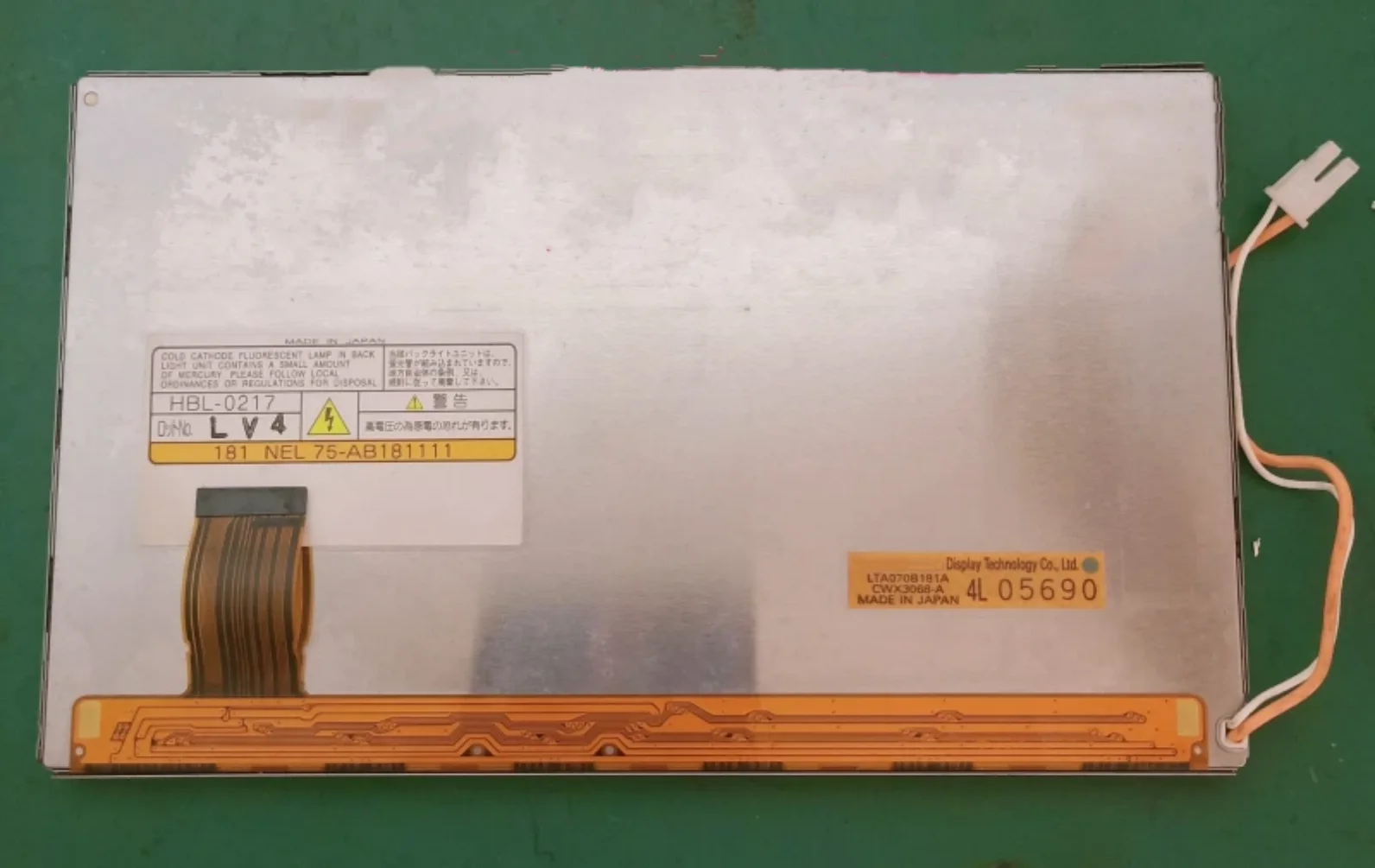 

LTA070B181A LCD Display Screen