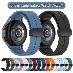 Magnetic Band For Samsung Galaxy Watch 7 6 5 4 44mm 40mm/5 pro 45mm Silicone 20mm watch Bracelet Galaxy 6 classic 43 47 mm strap