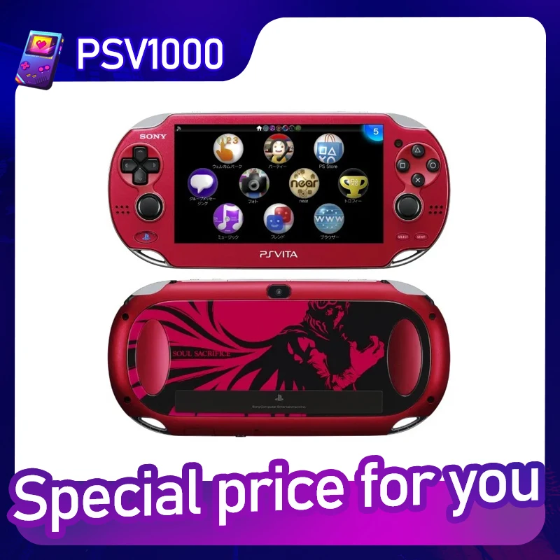 وحدة تحكم ألعاب محمولة أصلية 100% PSVITA 1000 PS Vita 1000 تركيب غير مقفول لـ PKGJ وأدرينالين 5 بوصة OLED PSV Fat