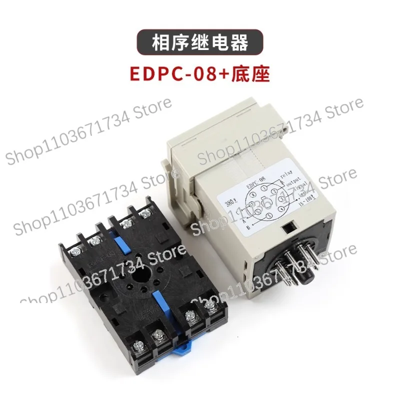 

Attenborough Elevator Phase Sequence Relay EDPC-08 | DFY-6S | DFY-5 | Xingma Three-Phase Power Protector