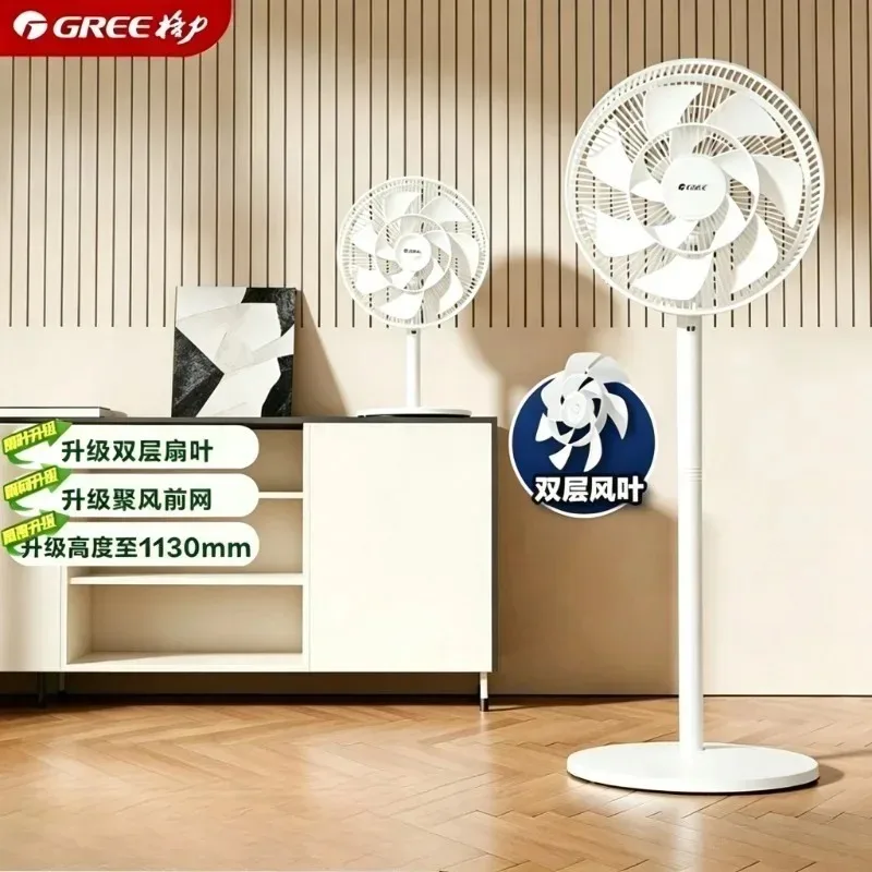 

Quiet Vertical Fan Double Layer 12 Blades Energy Saving Floor Desk Dual Use Fan Soft Wind High Air Volume Home Dorm Electric Fan