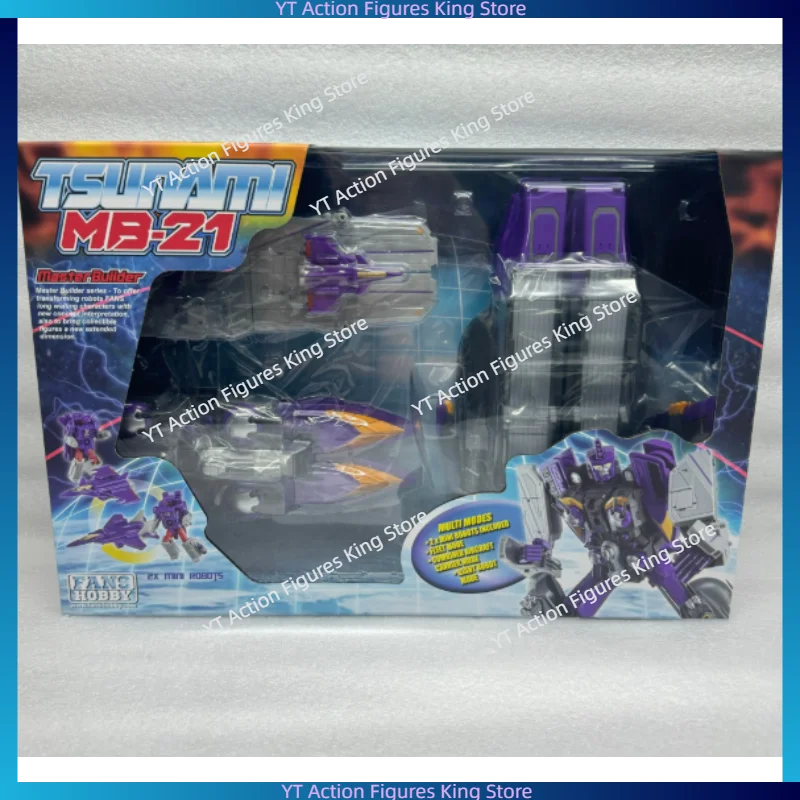 In Stock FansHobby FH MB-21 Moon Tide Ship Transforming Toy Mecha Model Collection Gift