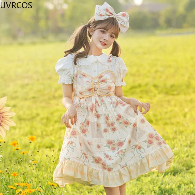 Robe d'été Kawaii Lolita Jsk pour femmes, imprimé tournesol doux, volants, robes de soirée pour filles, mini robes d'été princesse en fibre