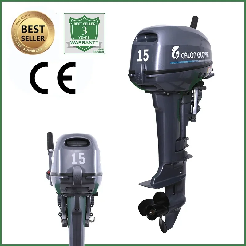 15HP Outboard Motor for Fishing Boats Marine Engine Multi Application