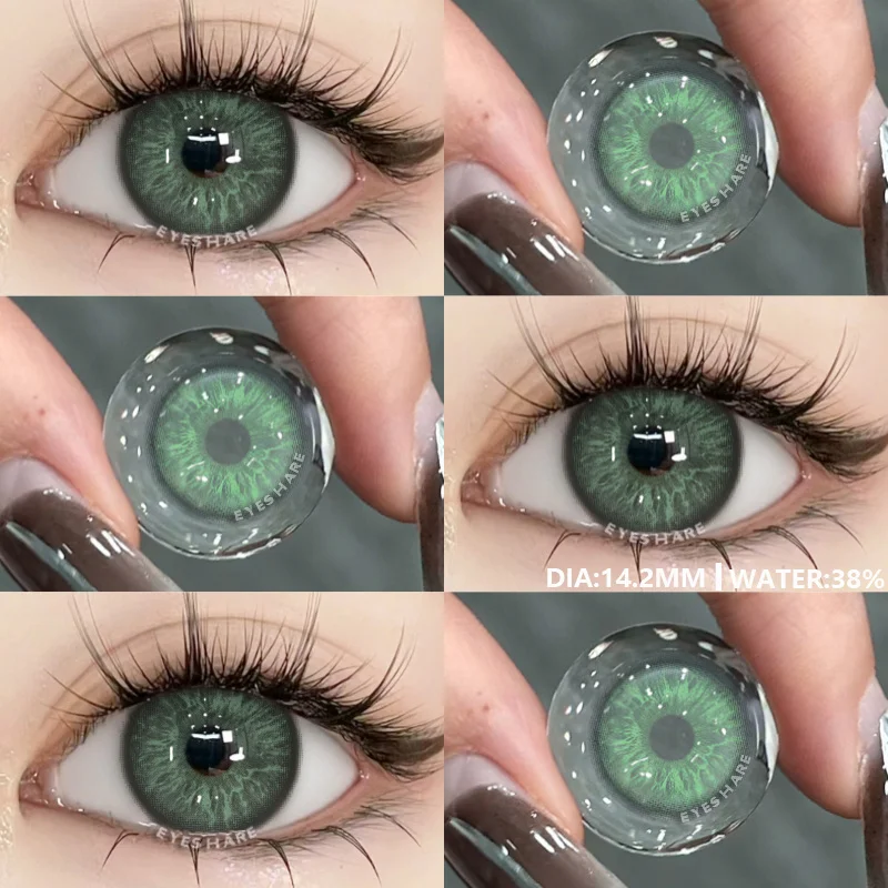 EYESHARE 1pair Colored Pupils for Eyes Green Eye Color Lenses Brown Natural Blue Eye Lenses High Quality Gray Lenses Soft Pupils