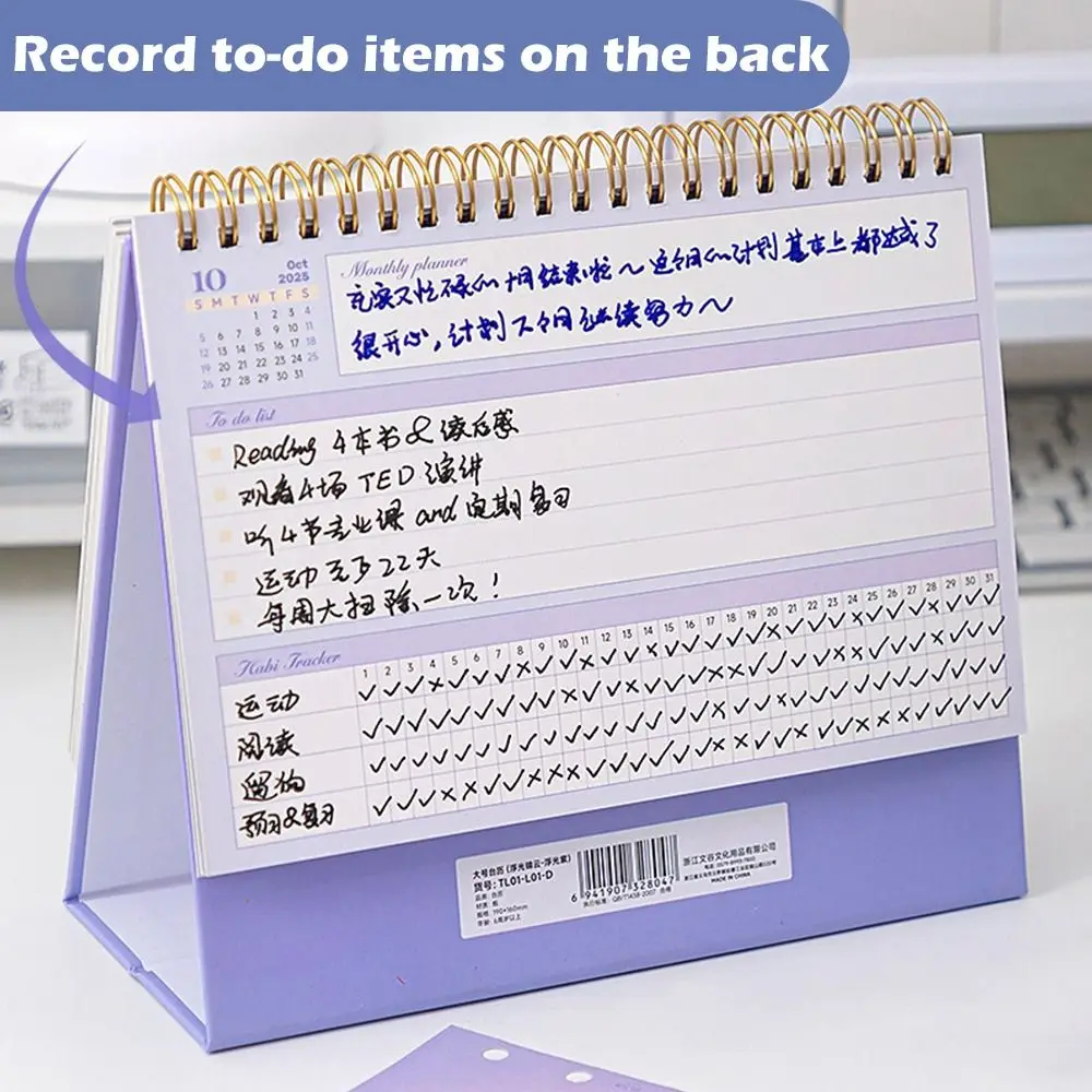 Useful 2026 Desktop Paper Calendar Yearly Multi-function Planner Scheduler Home Decor Notebook Agenda Organizer