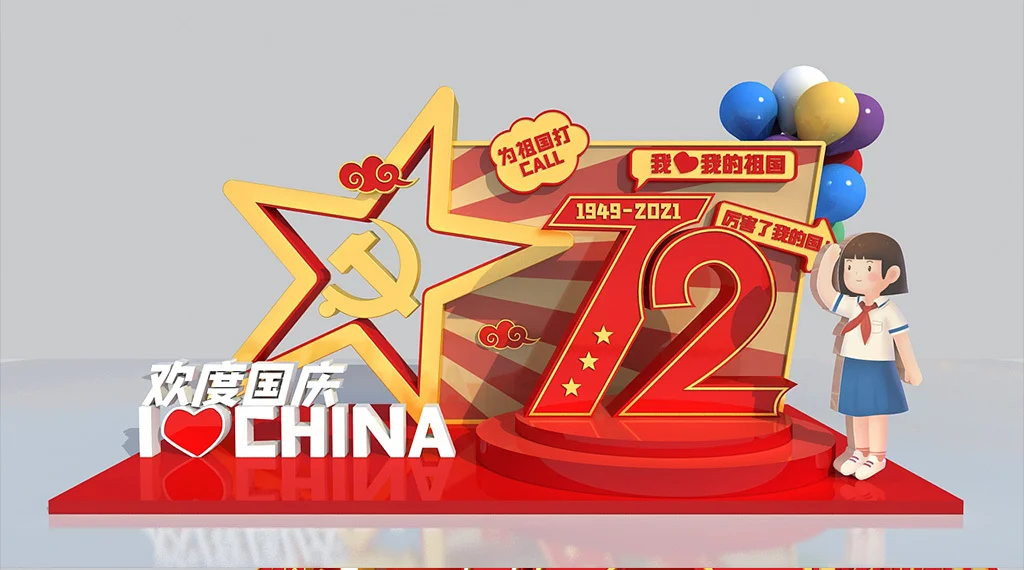 

4 шт., 100 мм, резиновые колеса 1,9 для 1:10 RC гусеничного автомобиля, осевой SCX10 AXI03007 D90 D110 Tamiya CC01