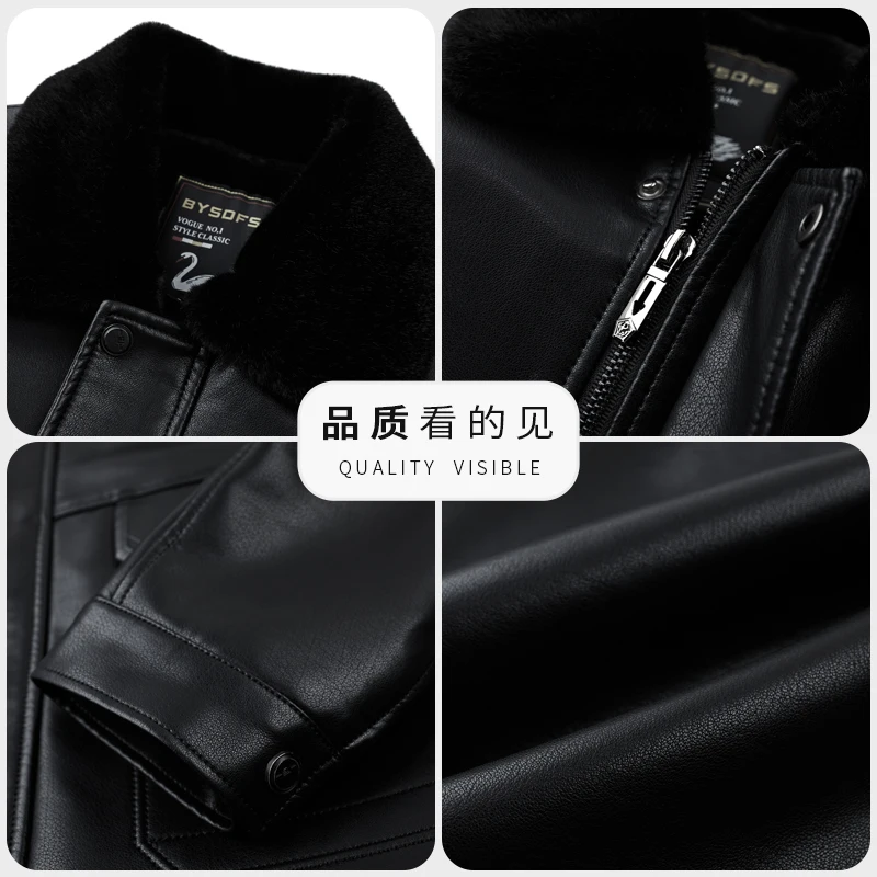 ZDT-8048 Autumn And Winter New Men\'s Original Ecological Fur One Piece Coat, Genuine Leather Coat, Warm Casual Sheepskin Jacket