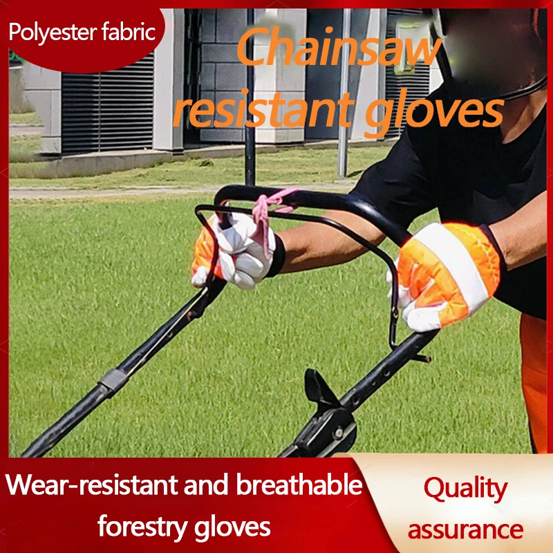 Chainsaw-resistant gloves, cut-resistant gloves, wear-resistant and breathable, forestry logging protective gloves