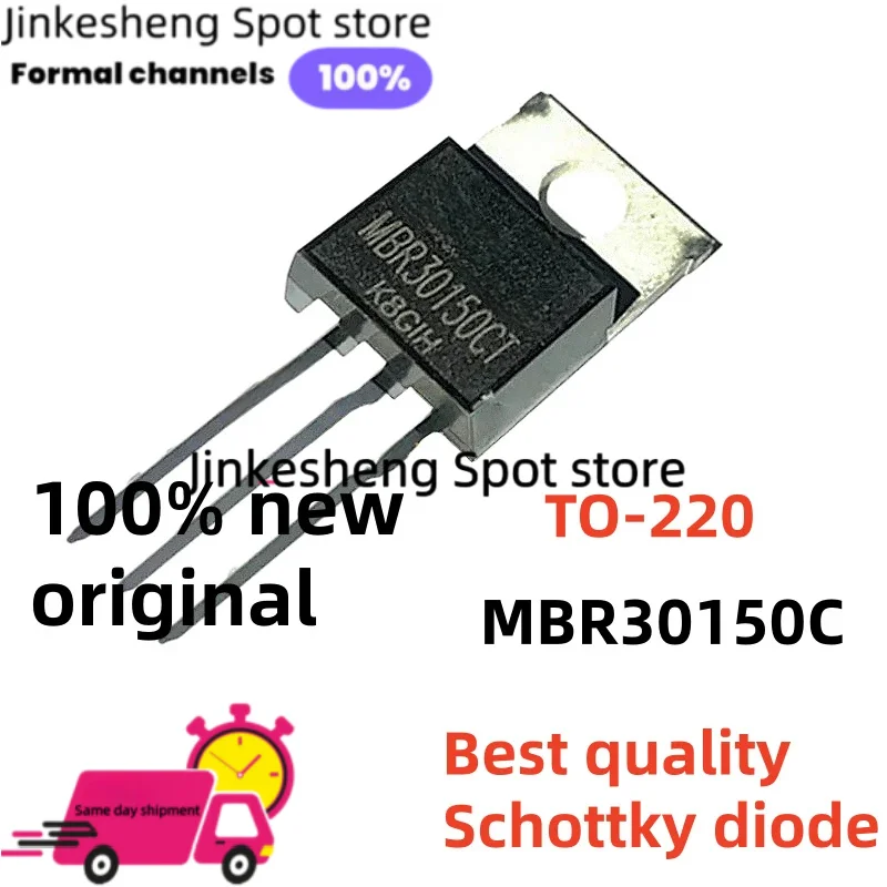 10-20-30/PCS 100% new MBR30150C R30150C MBR30150 TO-220 30150C Best quality Schottky diode