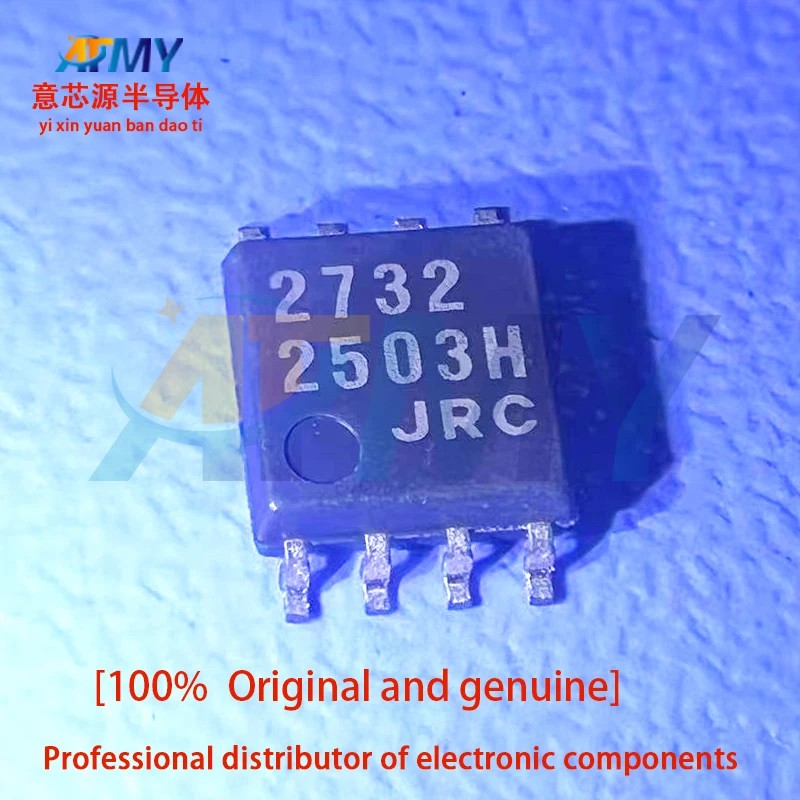 

NJM2533M NJM2534M NJM2535M NJM2732M NJM2737M NJM2740M NJM2742M NJM2746M NJM2769BM