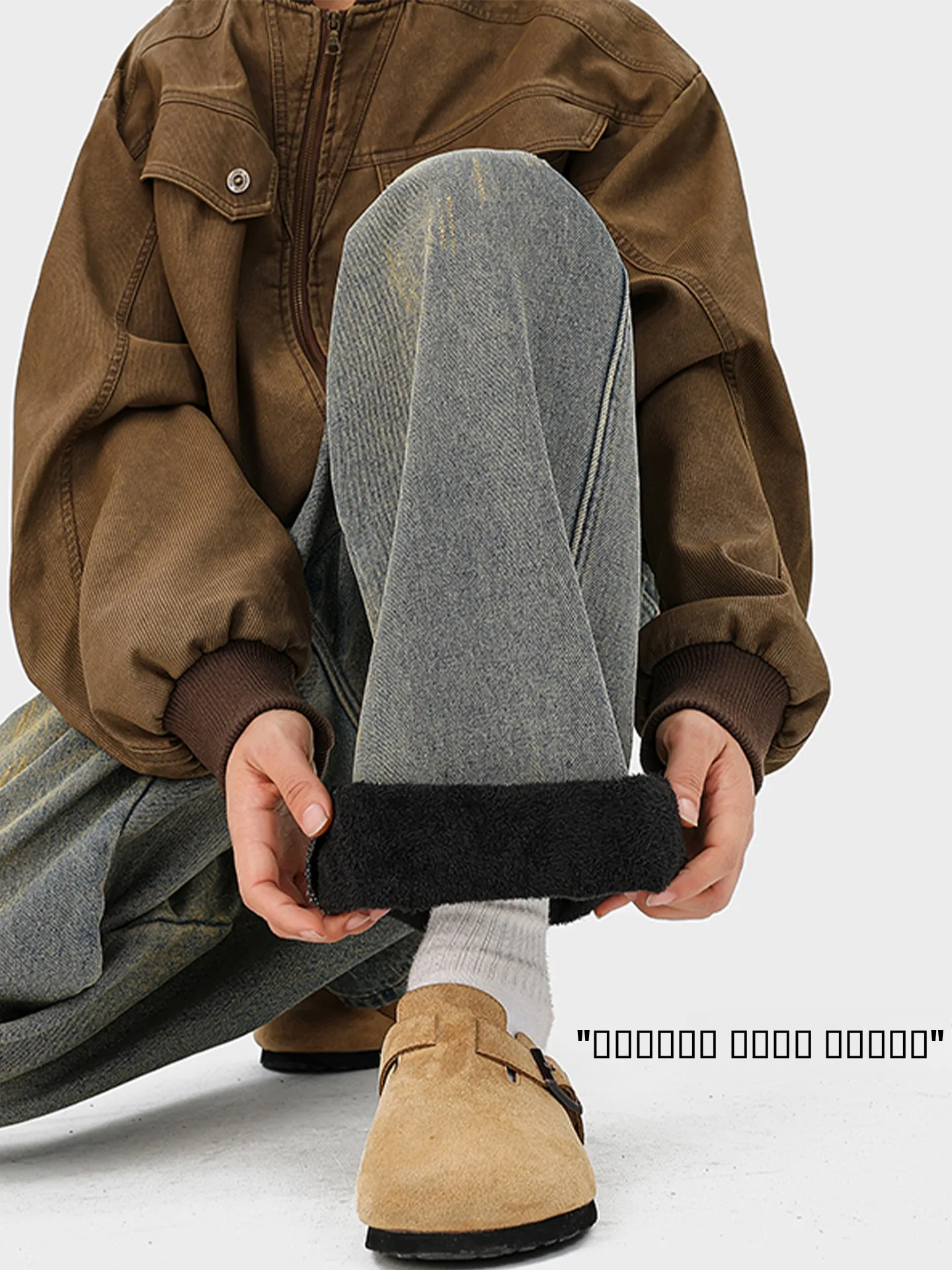 

Утепленные джинсы с флисовой подкладкой в стиле ретро для мужчин, зимние, плотные, американского кроя, прямые, повседневные, теплые брюки