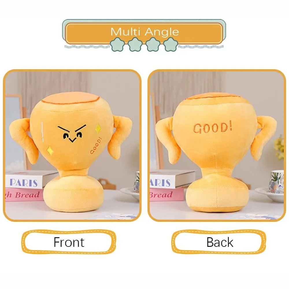 高品質 10/25/40cm トロフィー /PP コットン トロフィーバッグ オーナメント 枕 誕生日プレゼント