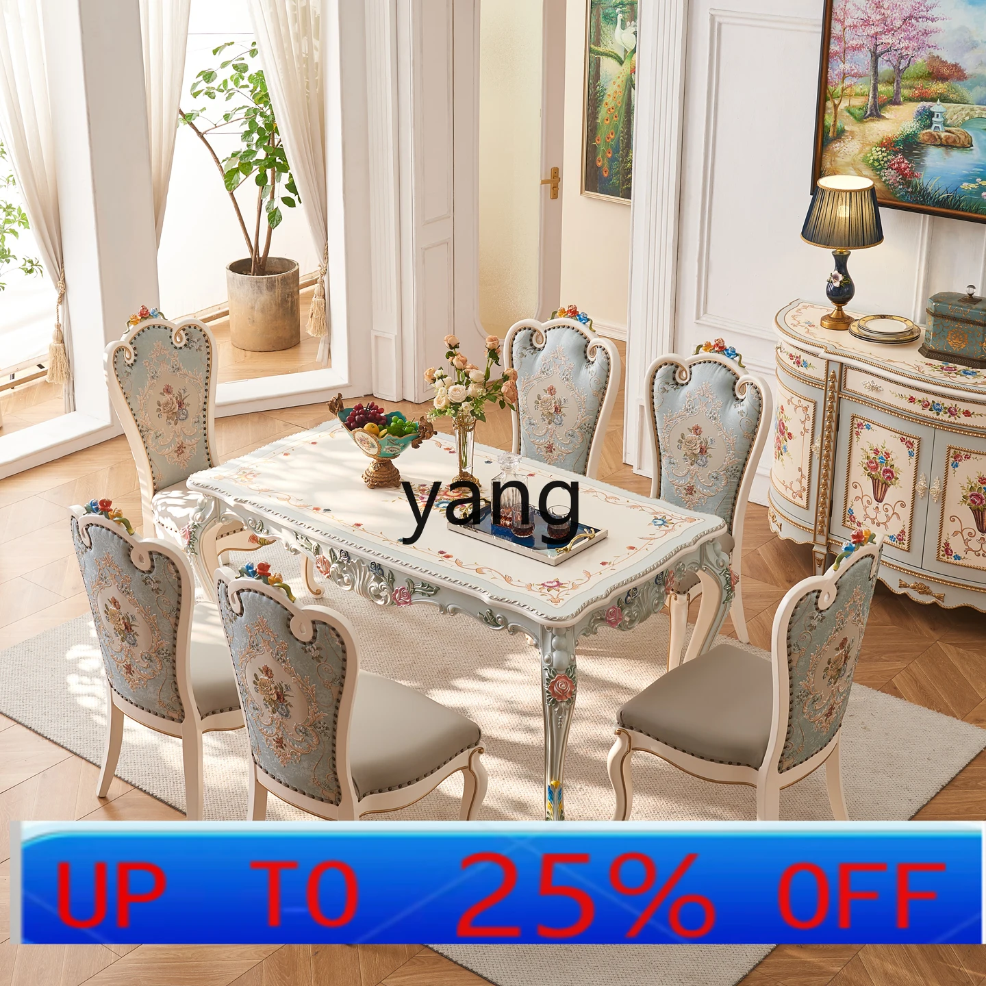 

Lmm Rectangle Painted Rose French Home Restaurant High-end Eating Table and Chair Set