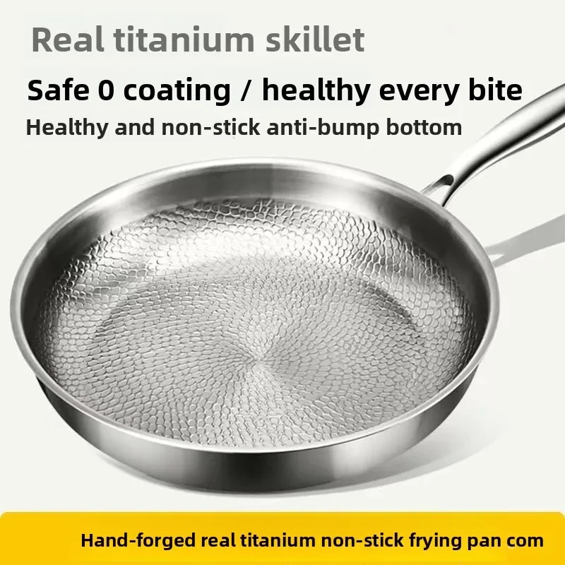 26/28cm German Pure Titanium Frying Pan Non-stick Frying Pan Uncoated Fish Scale Hammer Pattern Titanium Alloy Cookware