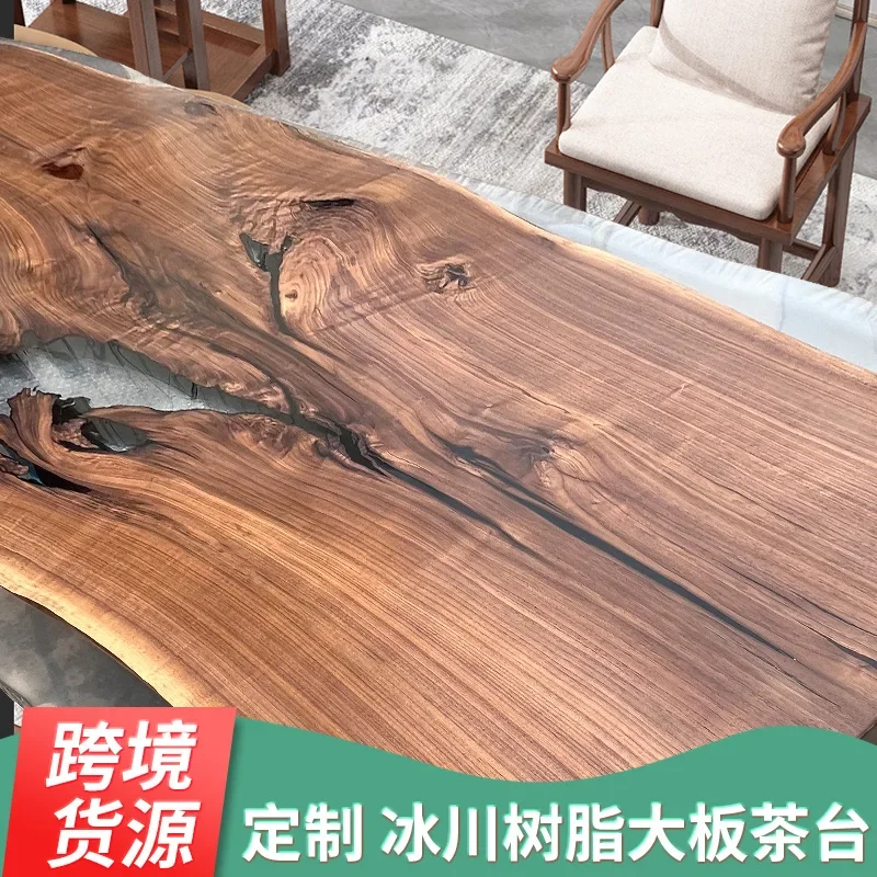 Wholesale Nordic Glacier Resin Large Board Tea Table, Modern Home Leisure Tea Table North American Black Walnut Resin Tea Table