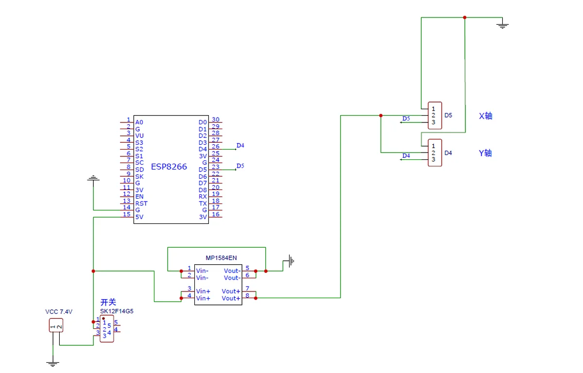 البخار 2 DOF العين الروبوتية ل ESP8266 واي فاي التطبيق أو الكمبيوتر التحكم مفتوحة المصدر ثلاثية الأبعاد أجزاء الطباعة مع SG90 برمجة روبوت لتقوم بها بنفسك عدة