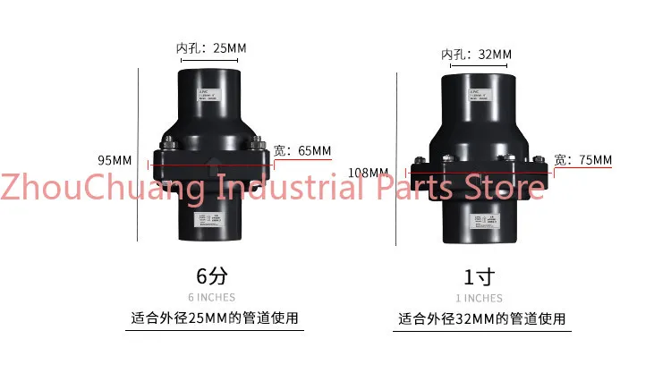 Sewer anti-return water 110 50 check valve Kitchen sewer pipe Deodorant and anti-backflow