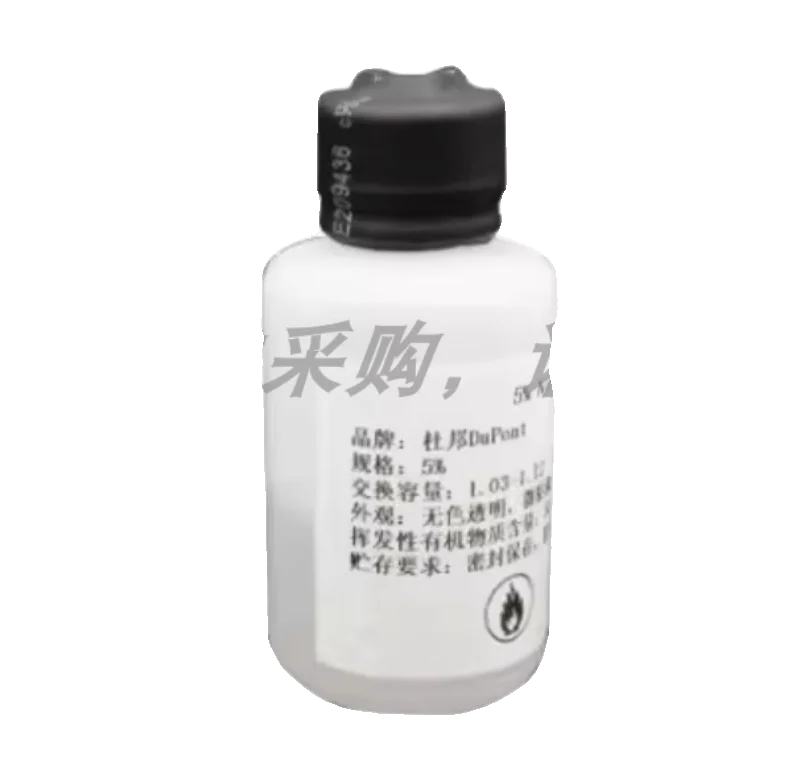 Perfluorosulfonic Acid Membrane Solution, 5% Concentration, Lab Chemical Reagent